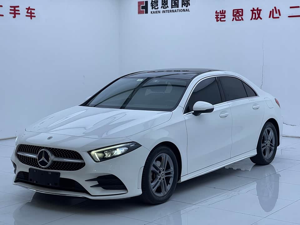 Mercedes-Benz Class A