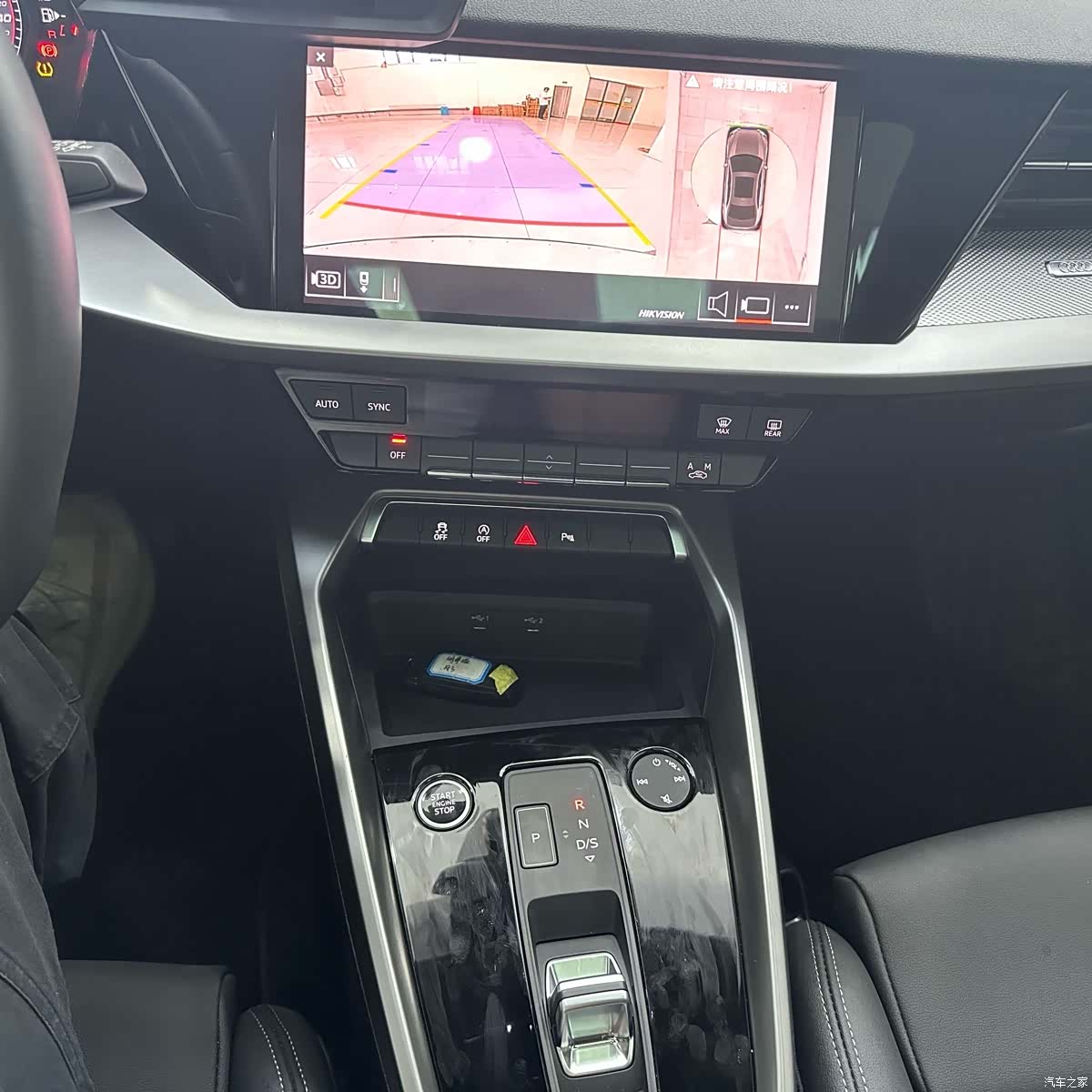 Audi A3, 2023 14