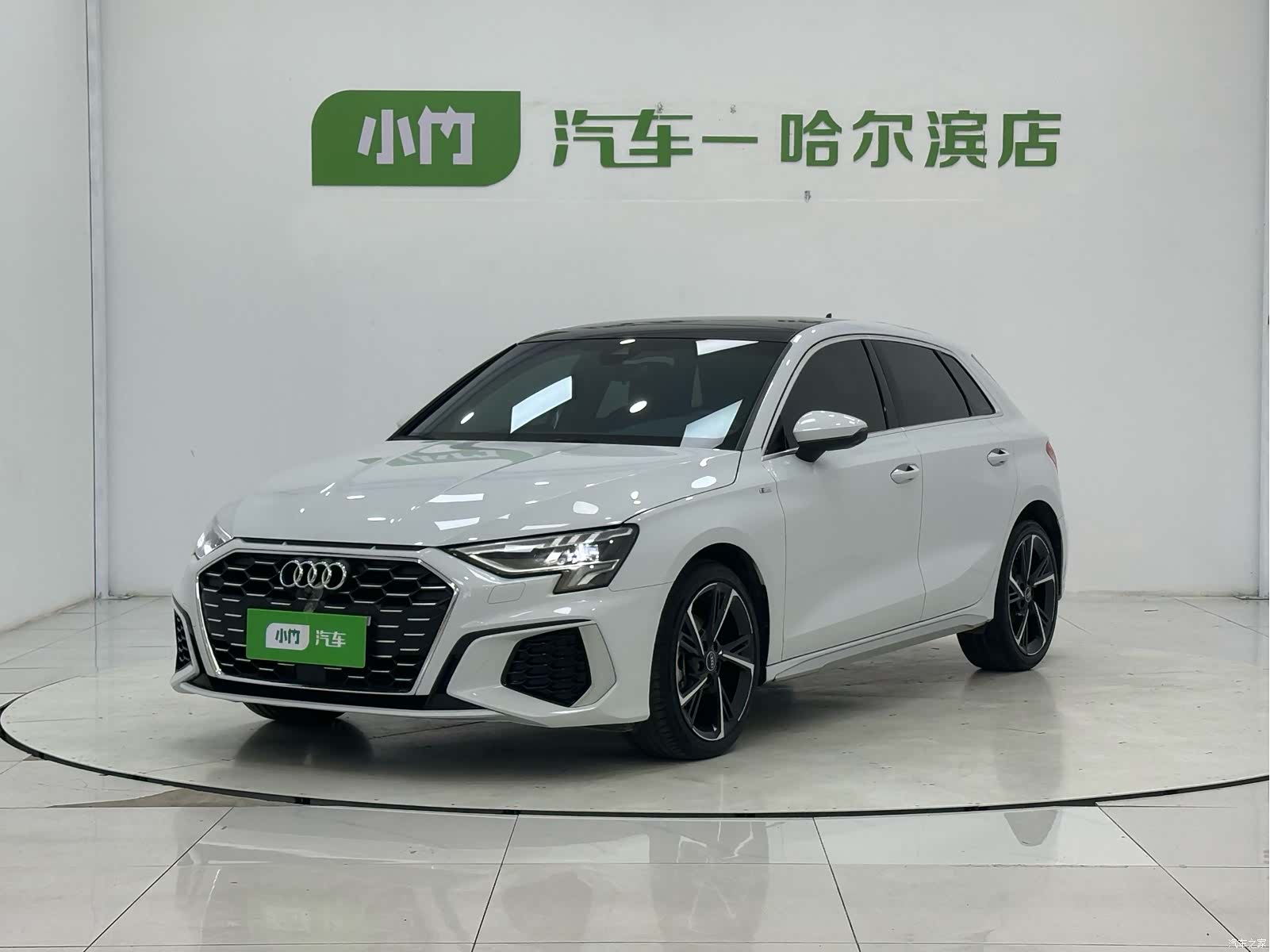 Audi A3, 2023 1