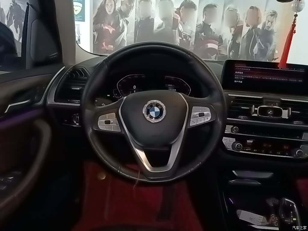 BMW X3, 2021 7