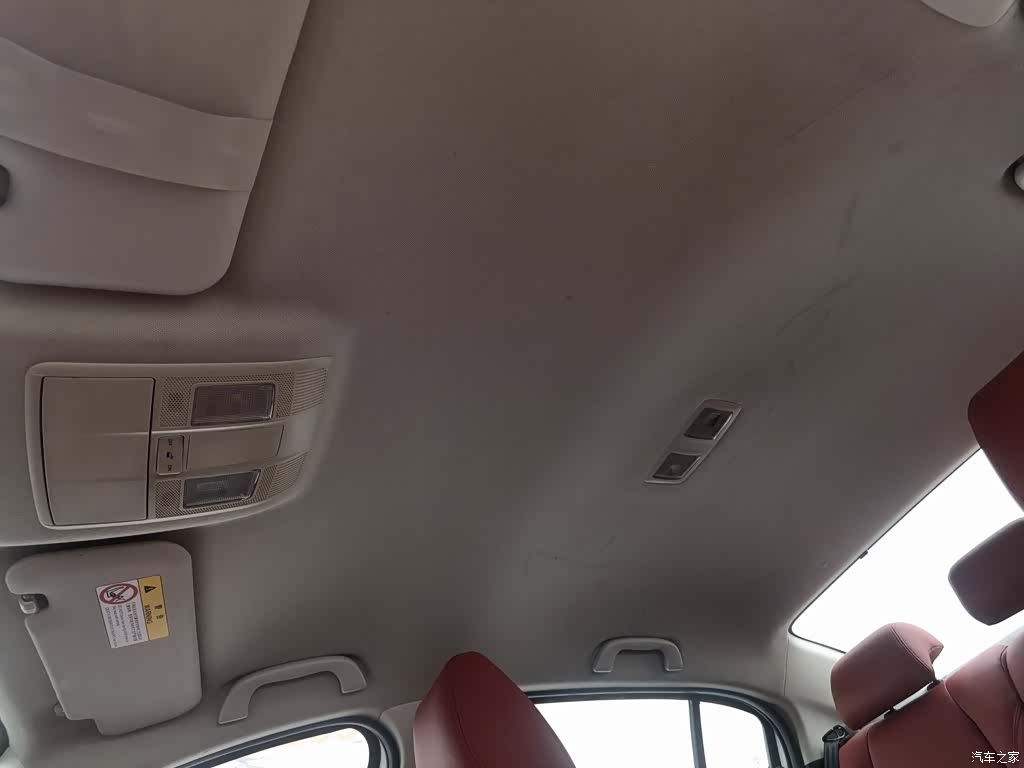 Mazda Mazda3, 2018 14