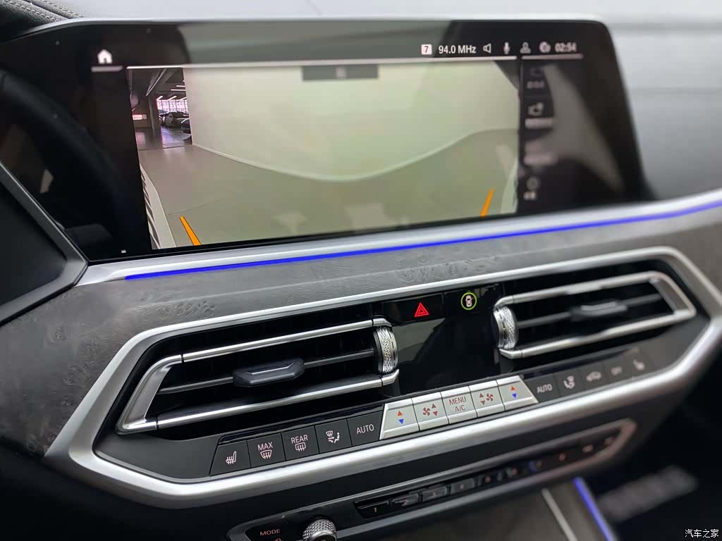 BMW X5, 2021 9