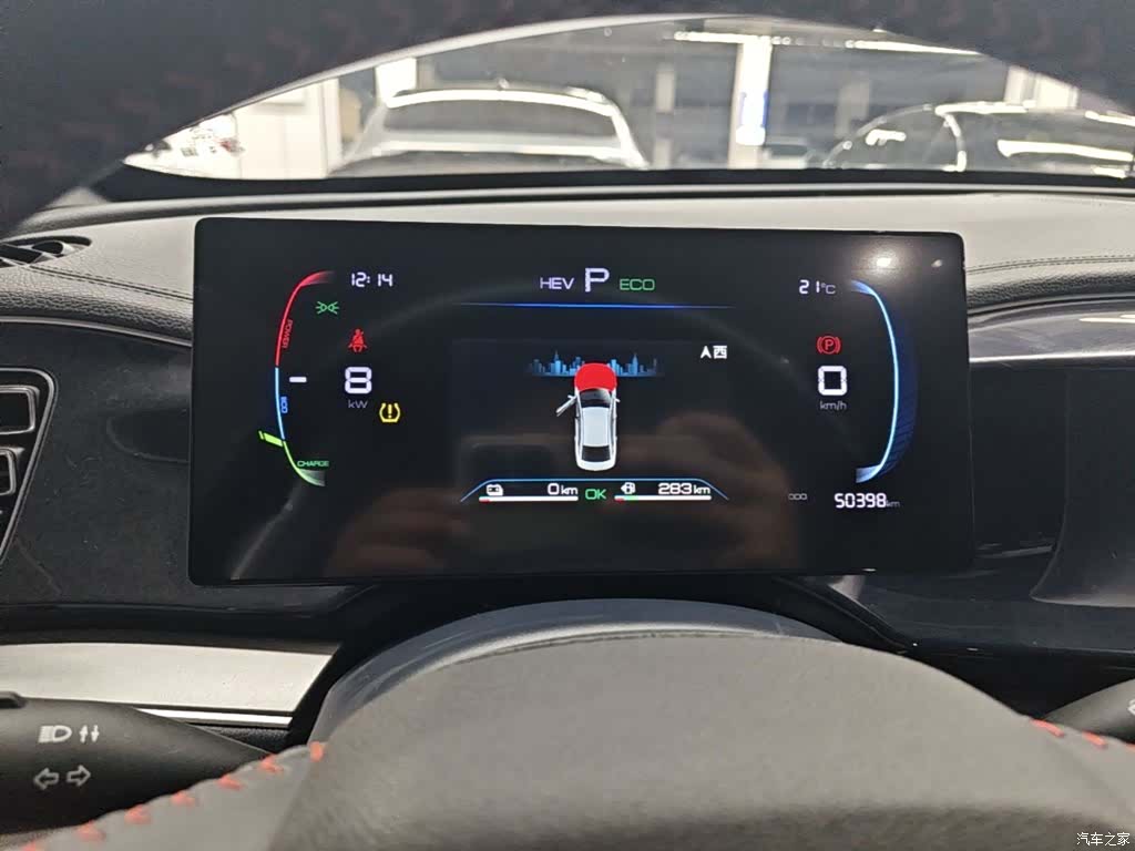 BYD Qin, 2023 8