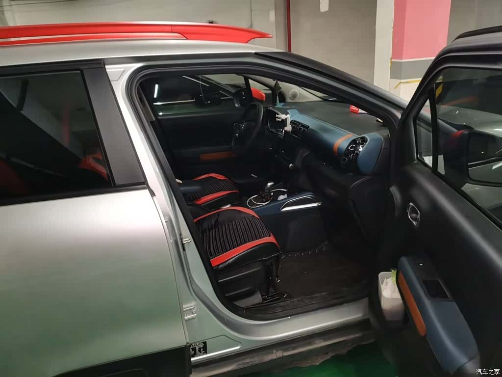 Citroen C4, 2019 20