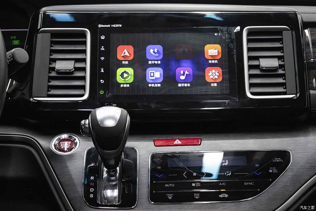 Honda Elysion, 2016 25