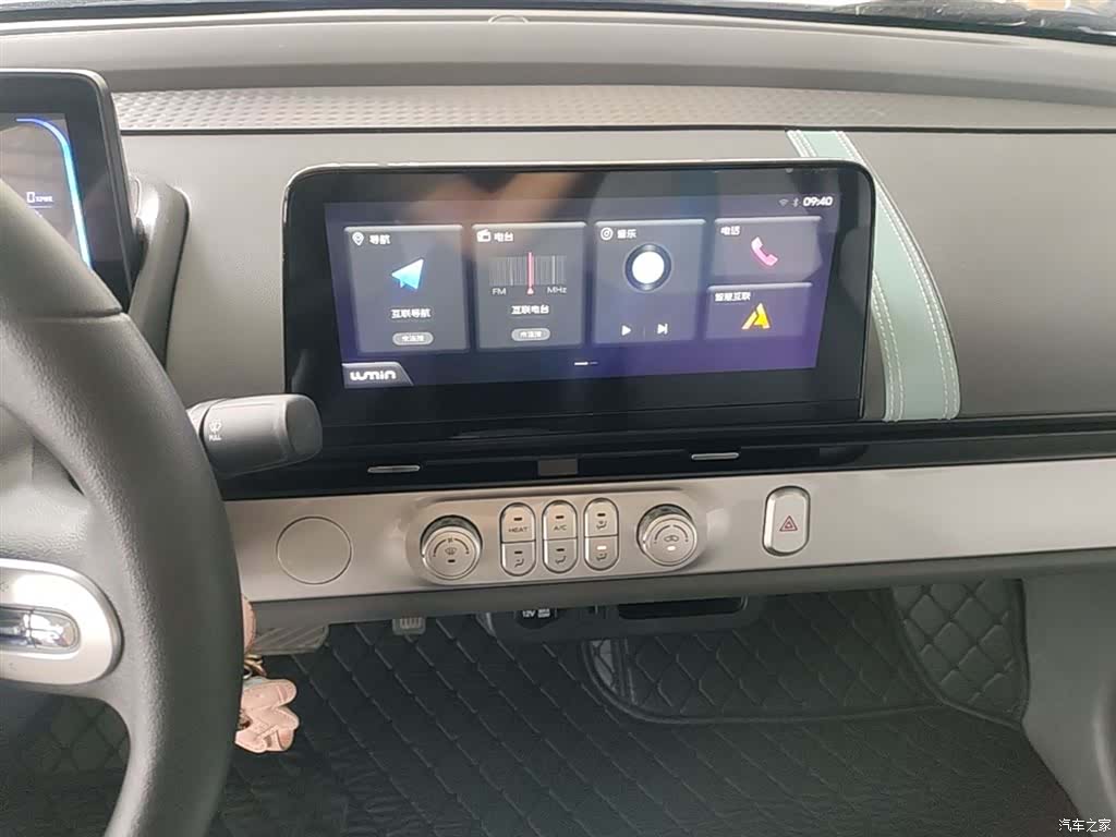 Changan Lumin, 2025 13