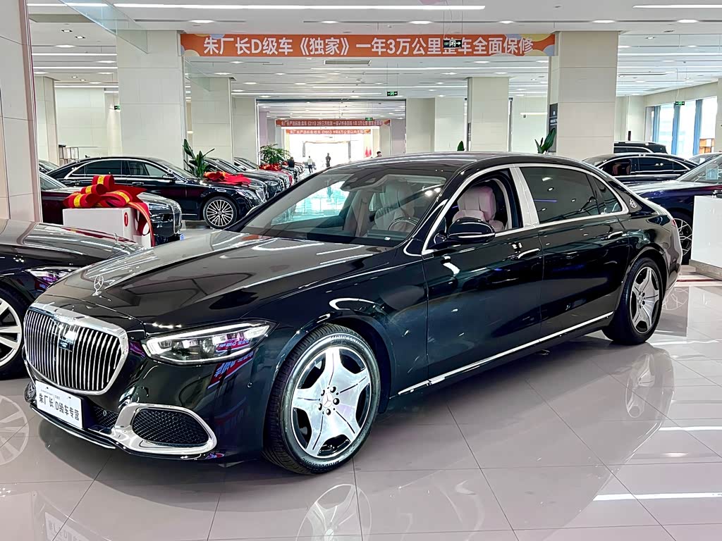 Mercedes-Benz Maybach S-Class