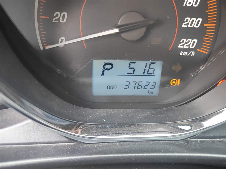 Toyota YARiS L to enjoy