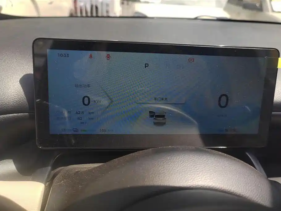 Wuling Wuling Bingguo PLUS