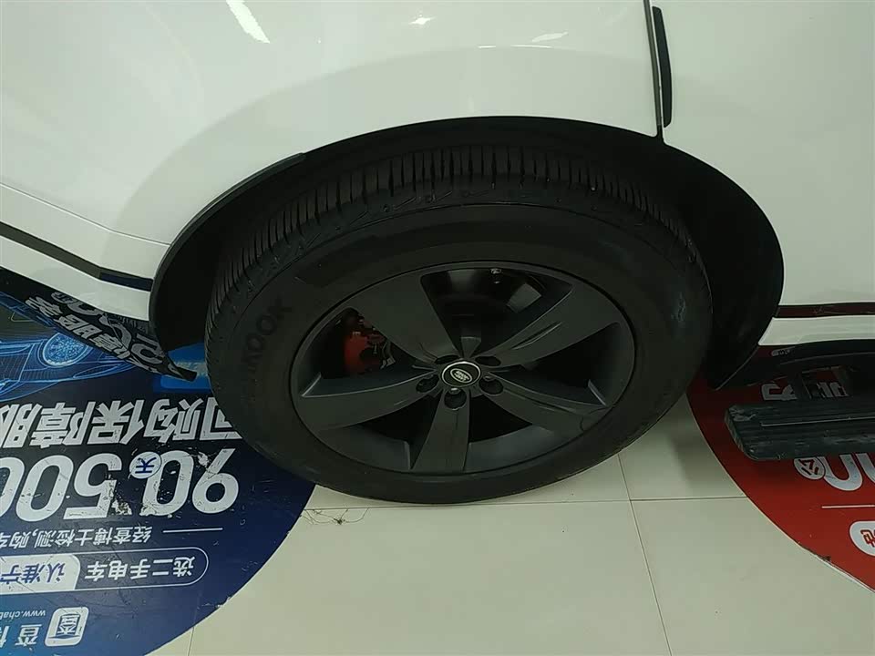 Land Rover Range Rover Star Pulse