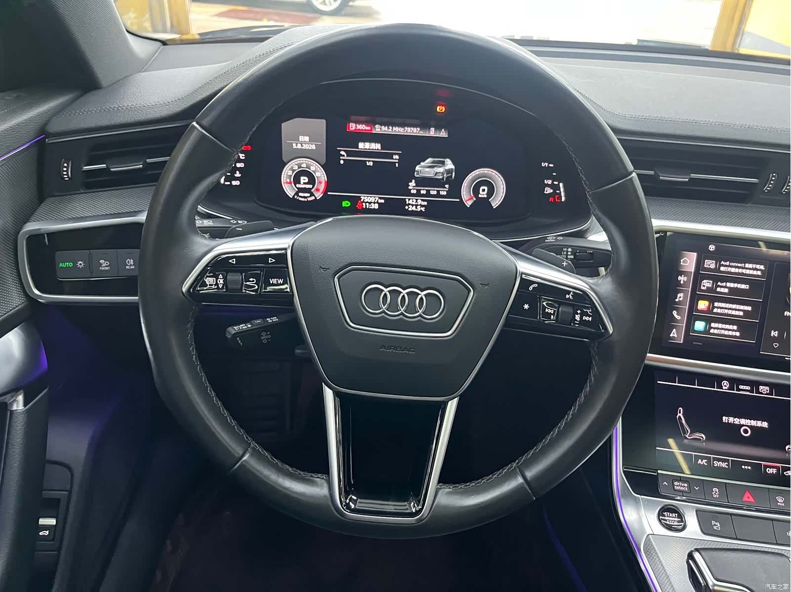 Audi A6L, 2022 все фото