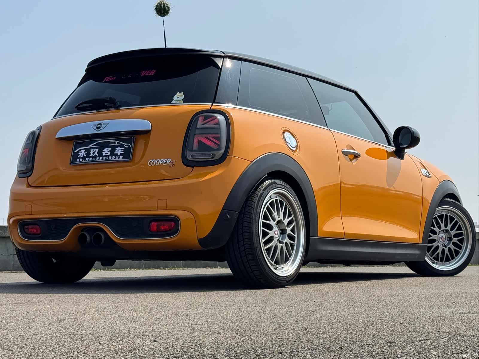 Mini Cooper, 2015 10