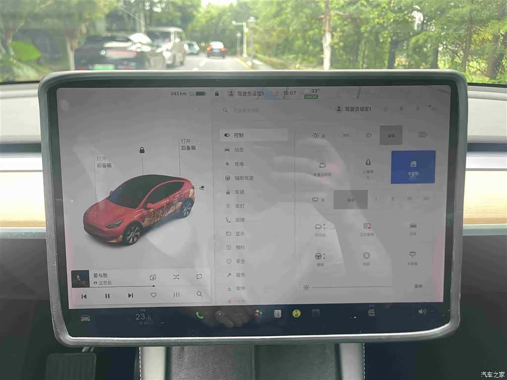 Tesla Model Y, 2021 25
