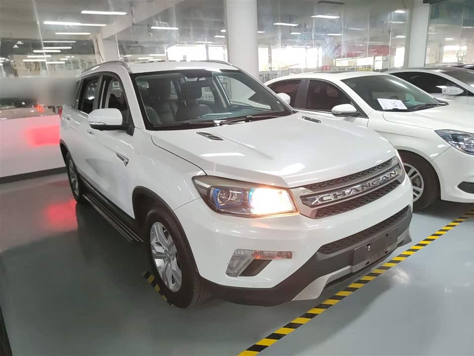 Changan CS75