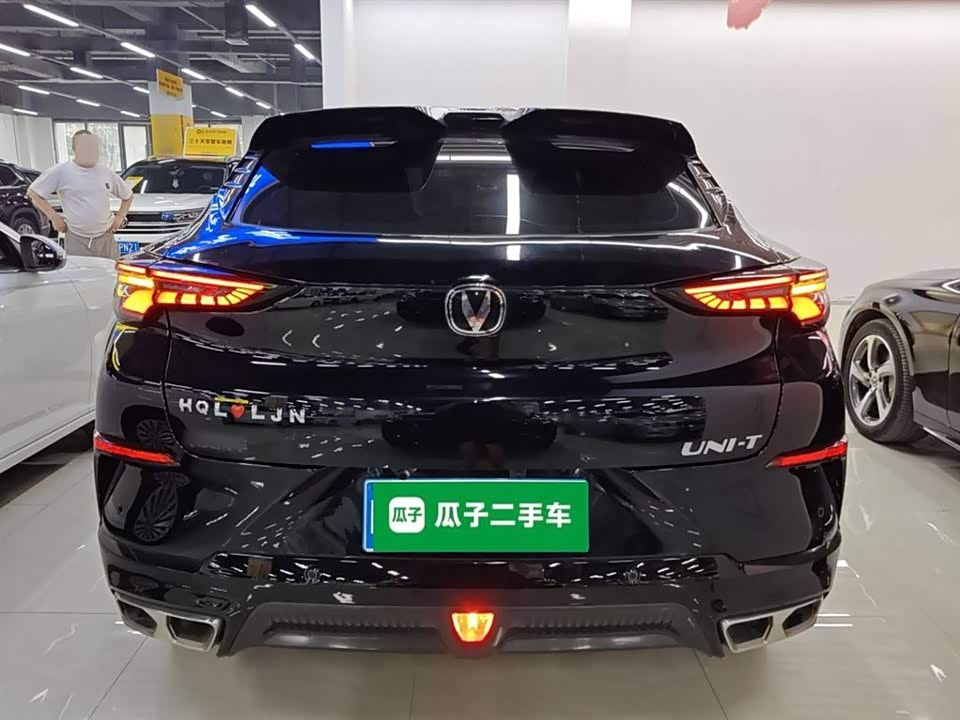 Changan UNI-T