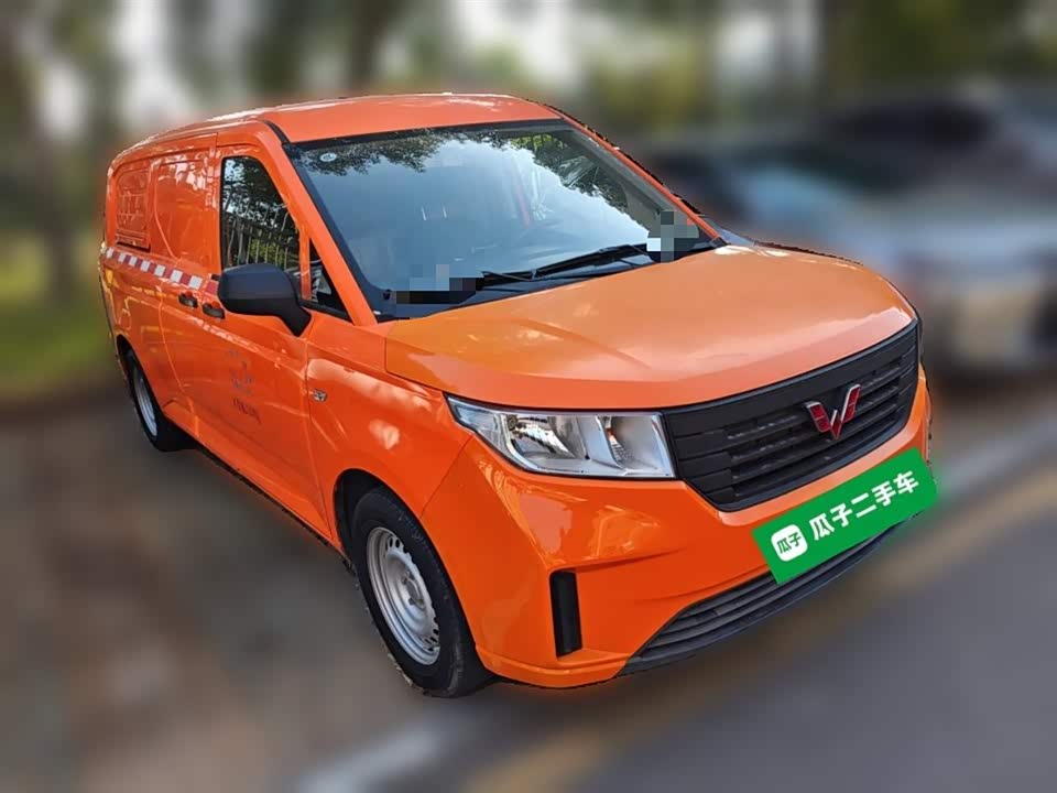 Wuling Wuling Journey