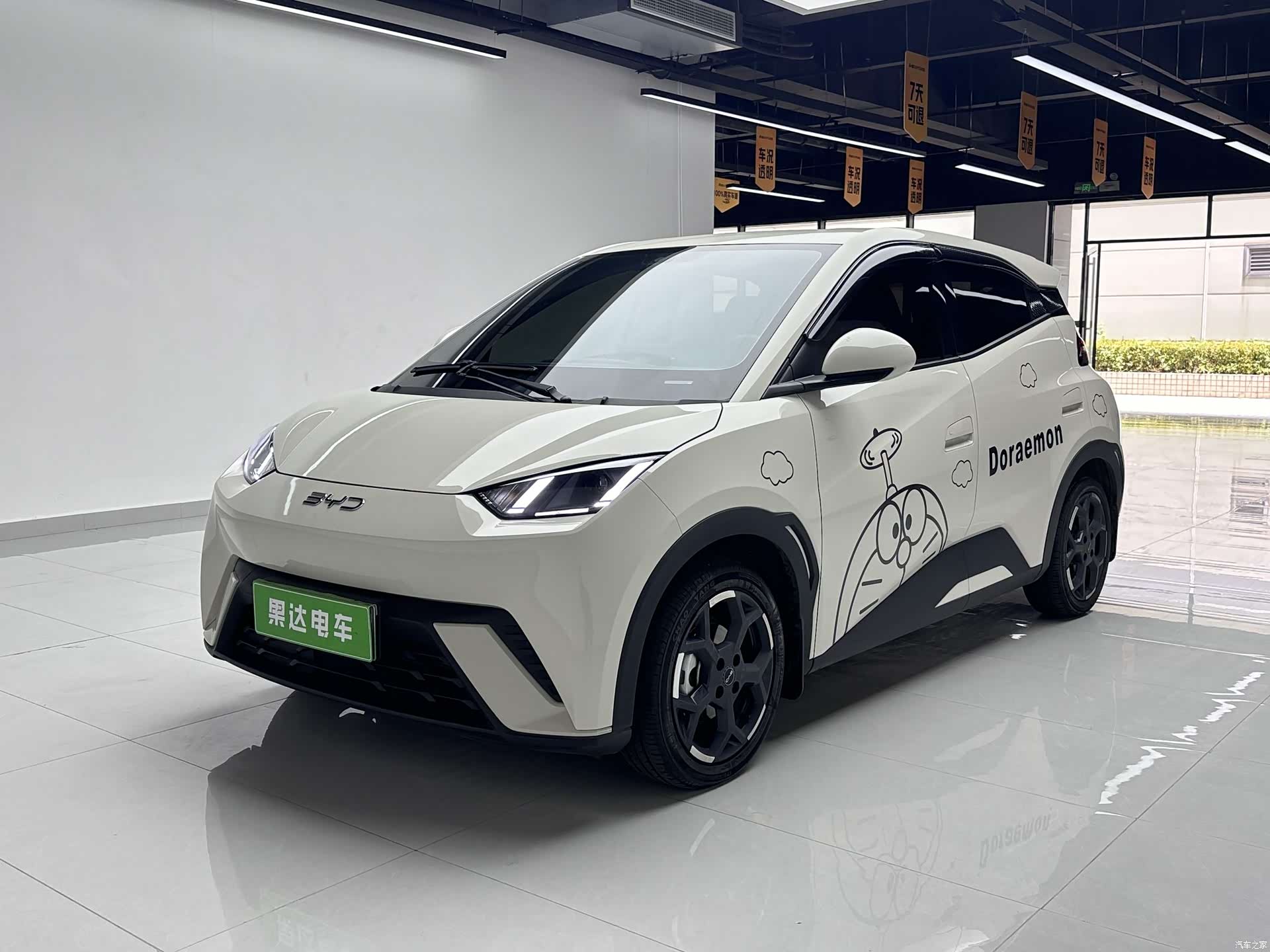 BYD Seagull, 2024 1