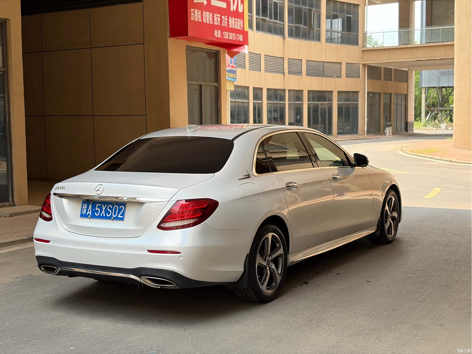 Mercedes-Benz E-Class, 2017 20