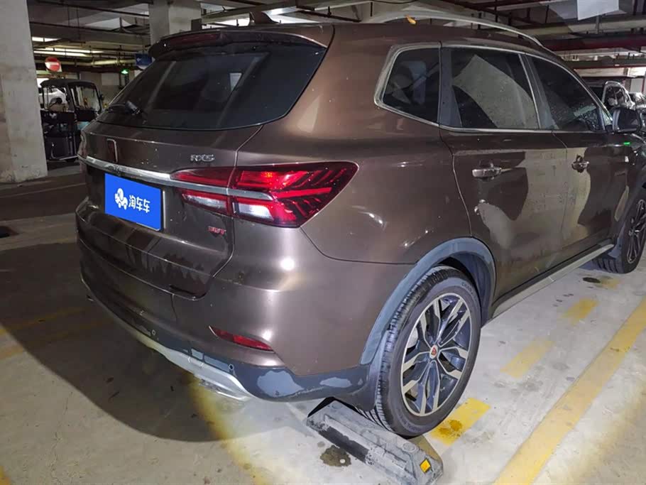 Roewe RX5