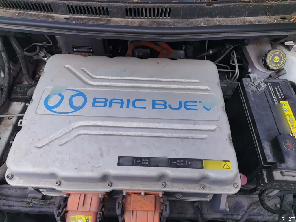 BAIC EC5, 2021 16