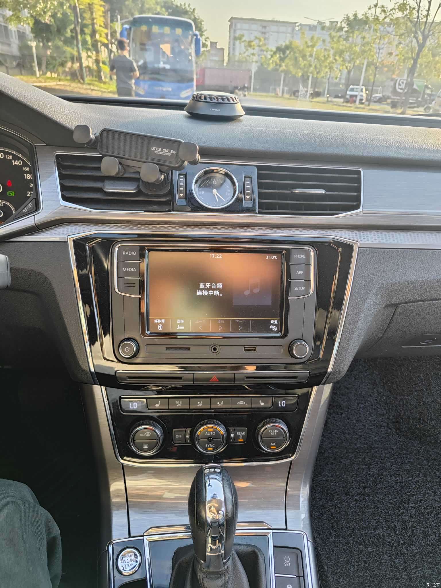 Volkswagen Passat, 2018 17