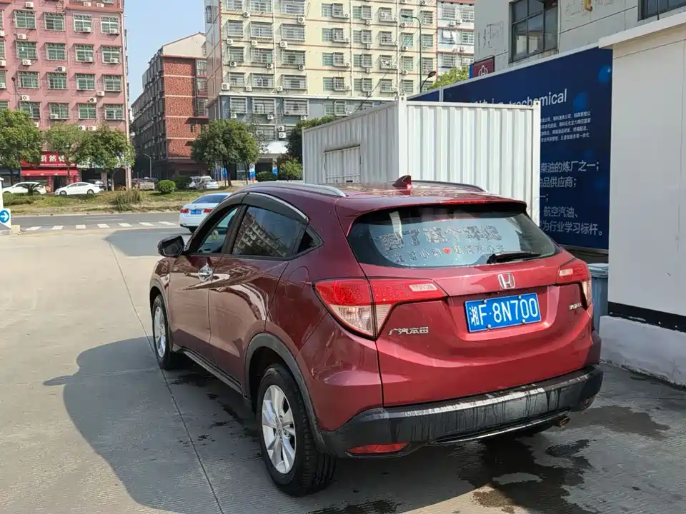 Honda Binzhi Honda Binzhi