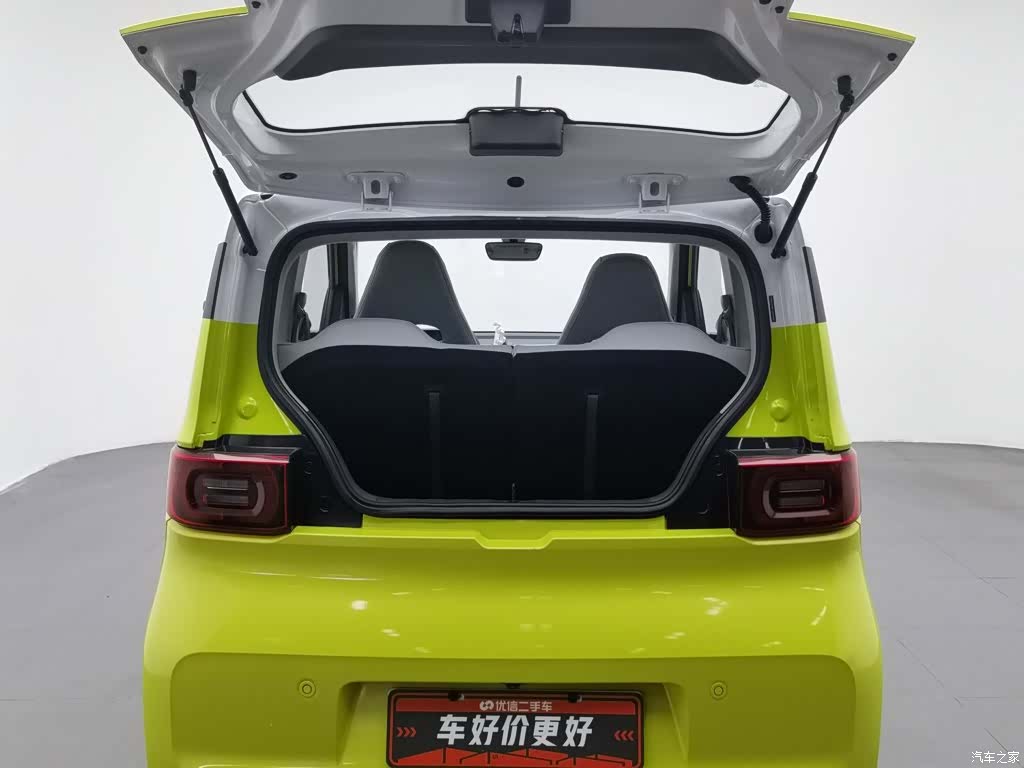 Wuling MINIEV, 2023 16