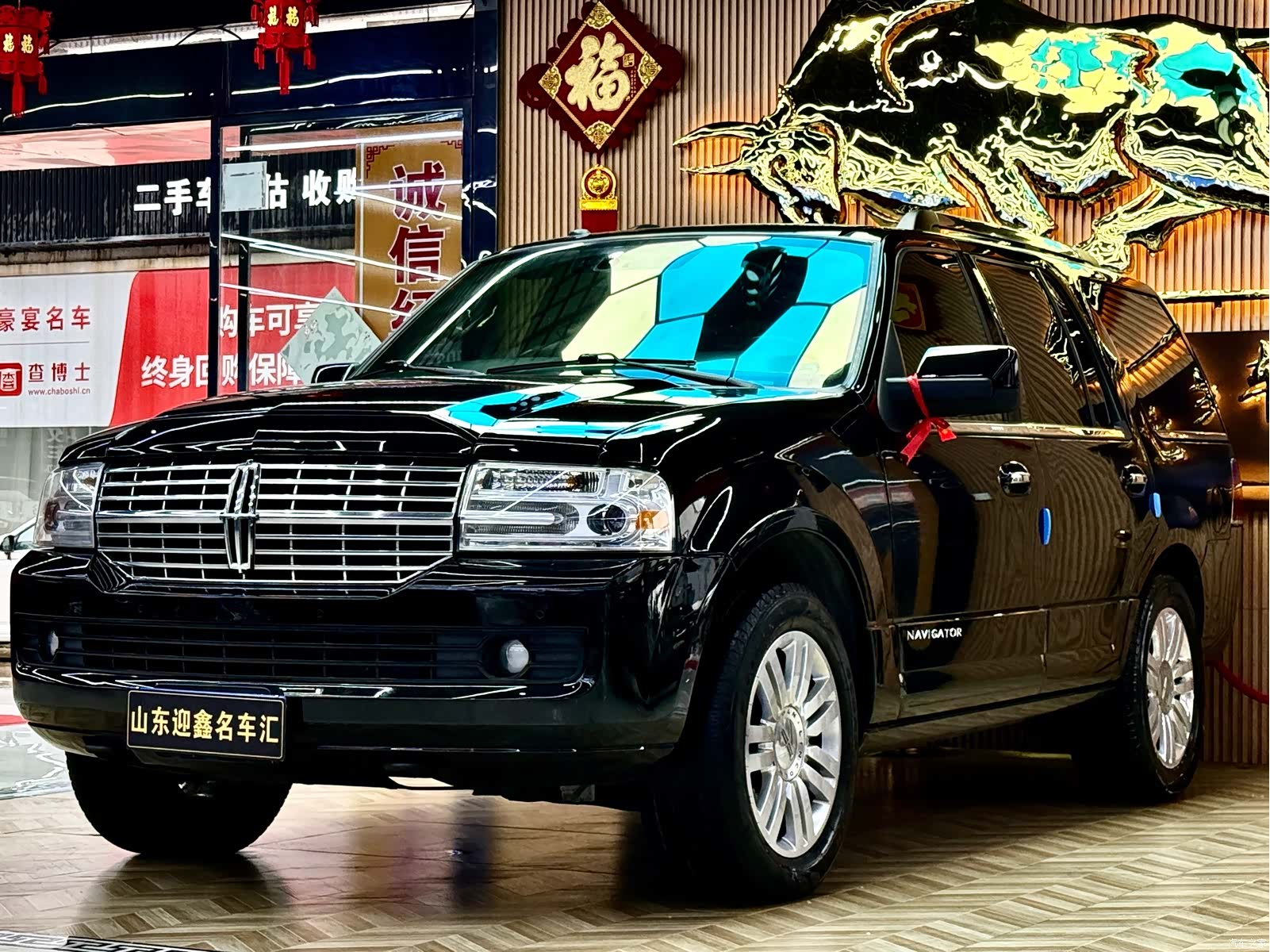 Lincoln Navigator, 2012 3