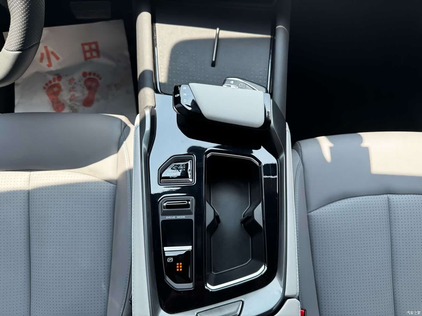 Changan UNI-T, 2023 15