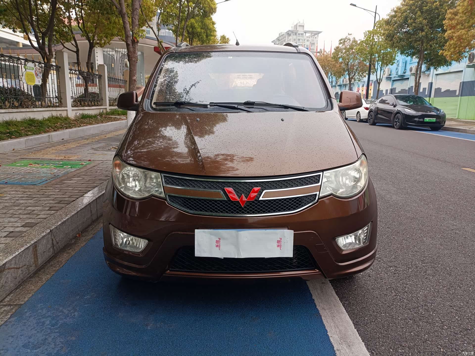Wuling Hongguang, 2017 2