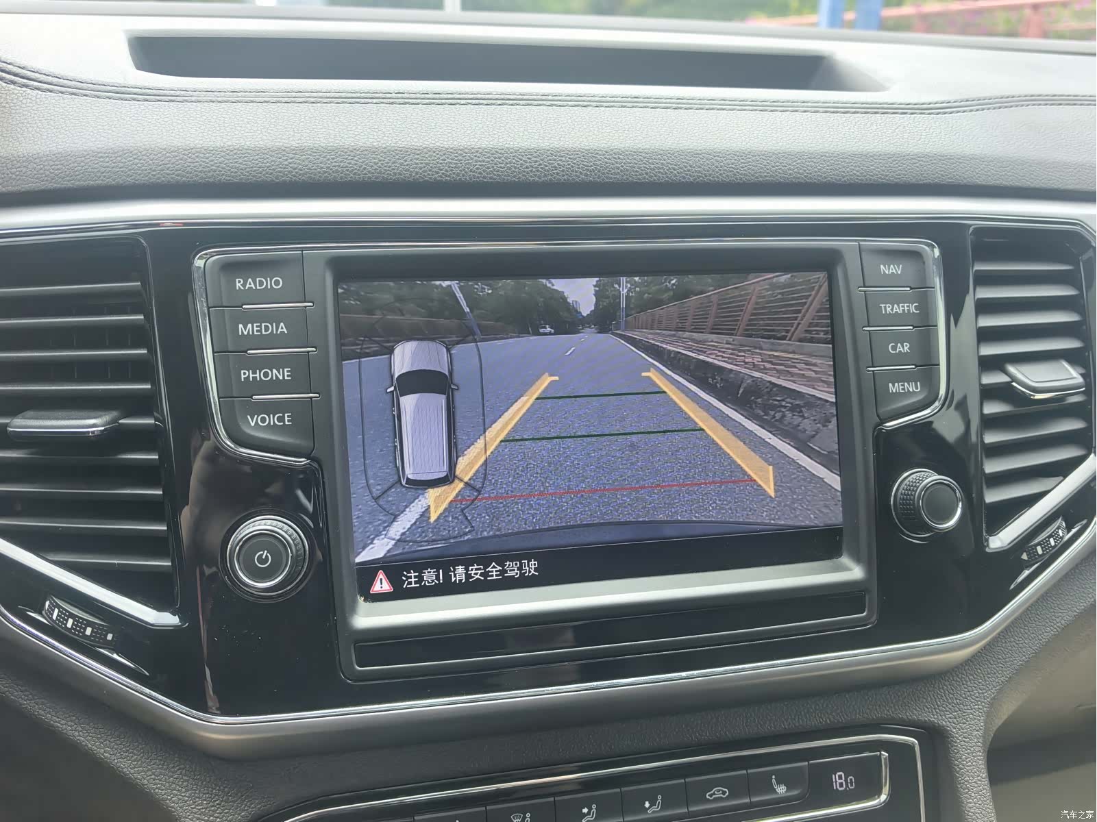 Volkswagen Teramont, 2019 11