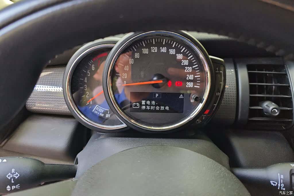 Mini Cooper, 2017 14
