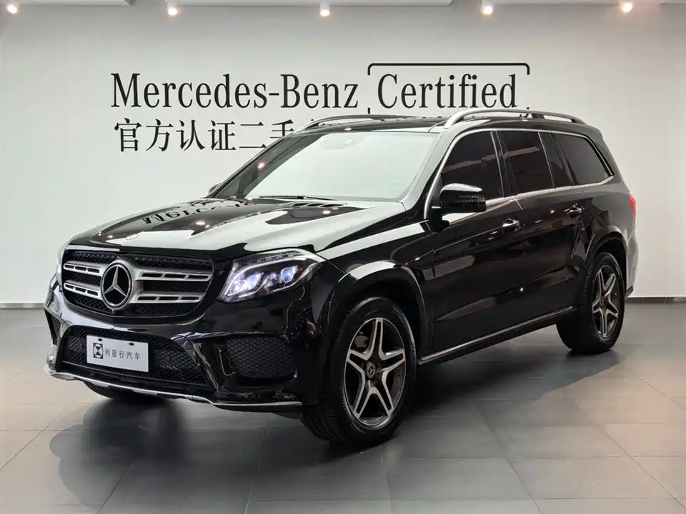 Mercedes-Benz GLS