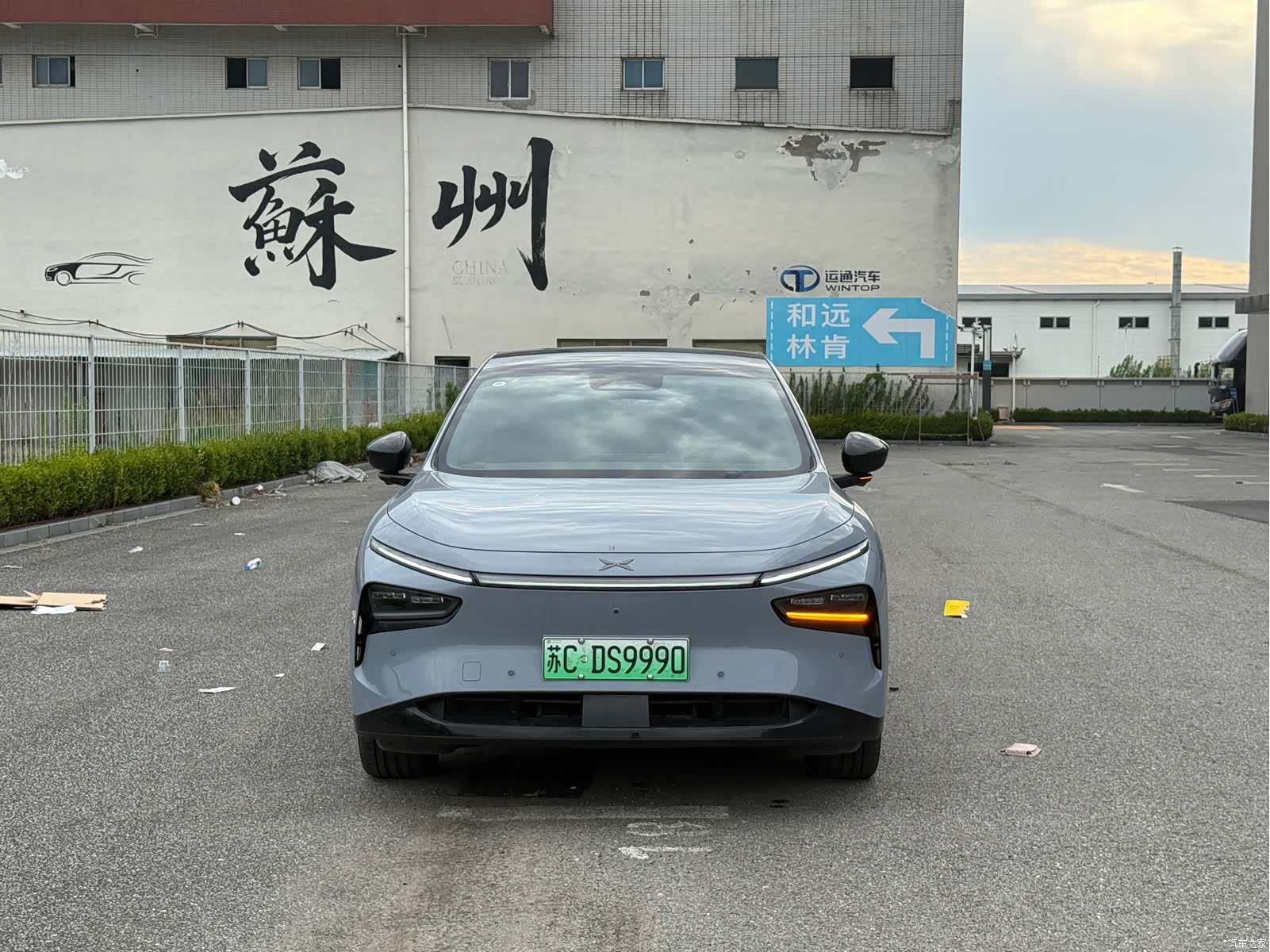 Xpeng G7, 2025 2