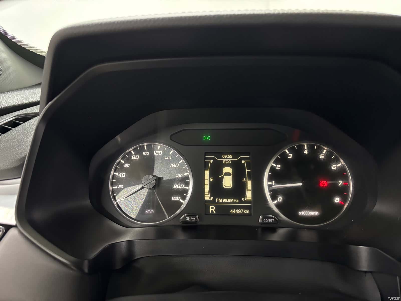 Chery Tiggo 7, 2022 19