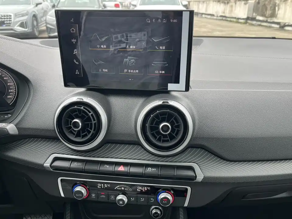Audi Q2L Audi Q2L