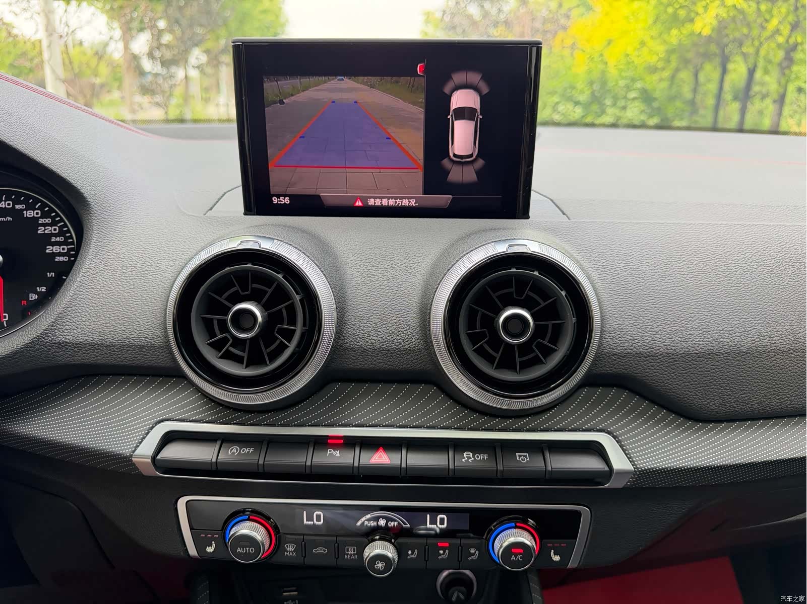 Audi Q2L, 2022 7