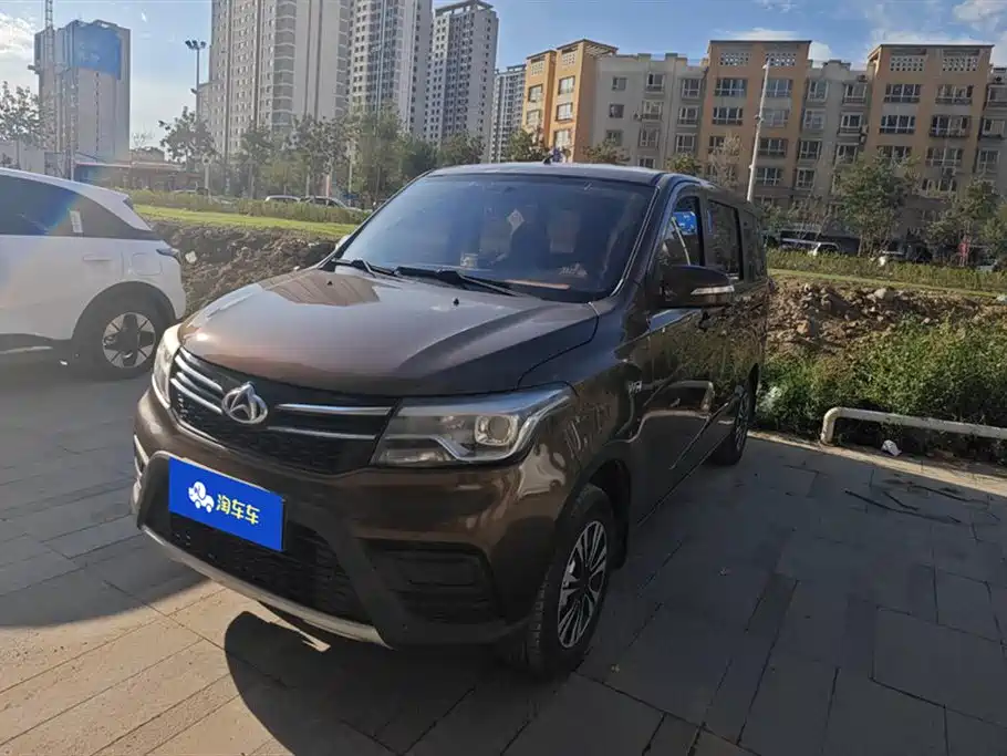 Changan Kaicheng Uno S