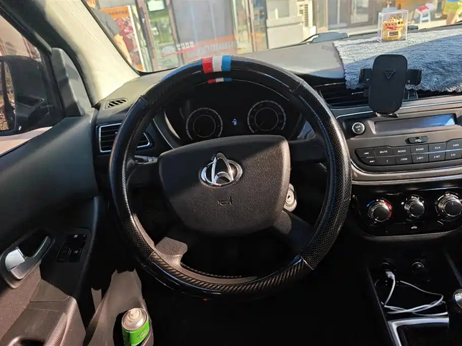 Changan Kaicheng Uno S