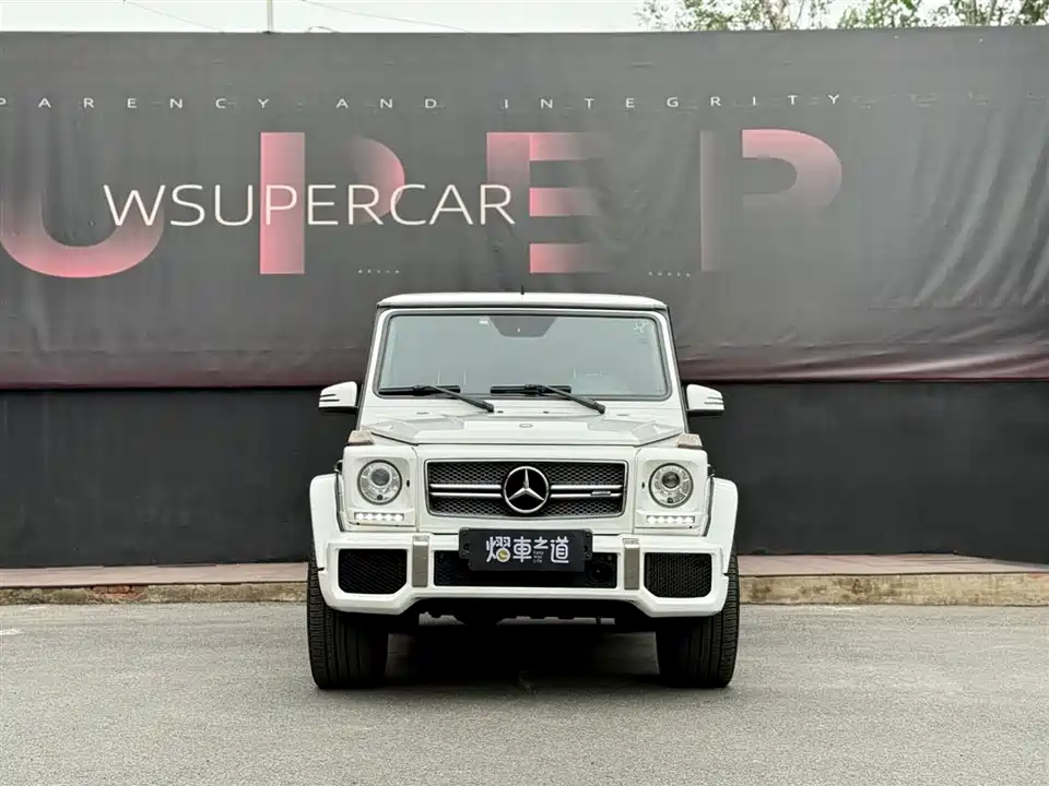 Mercedes-Benz G-class AMG