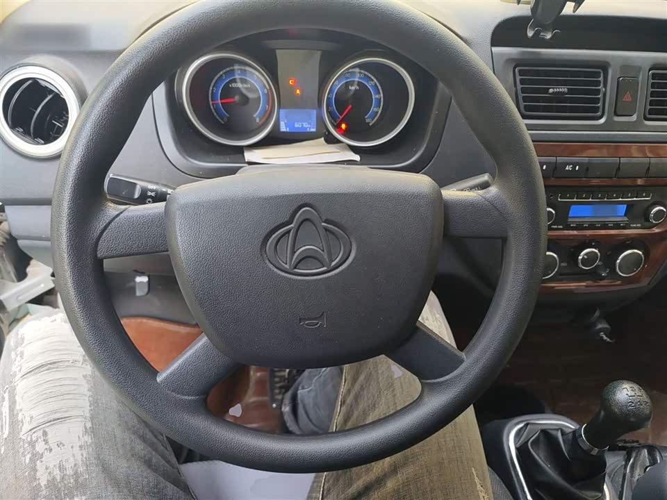 Changan Kaicheng Changan Ruixing M60