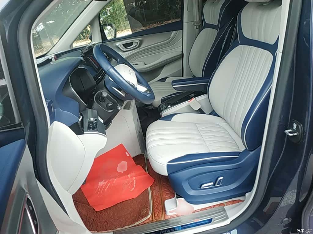 Roewe iMAX8, 2021 15
