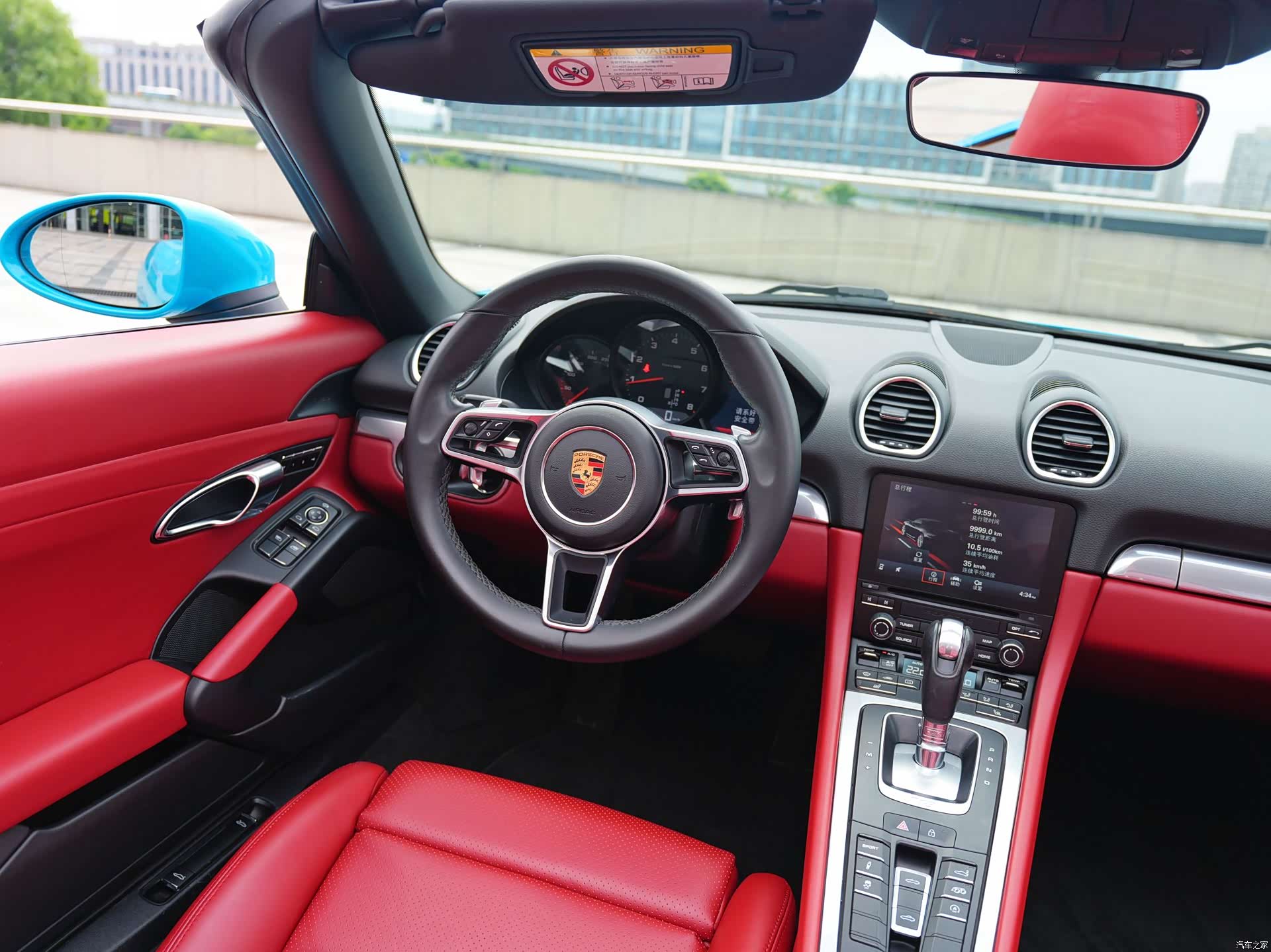 Porsche Boxster, 2019 8