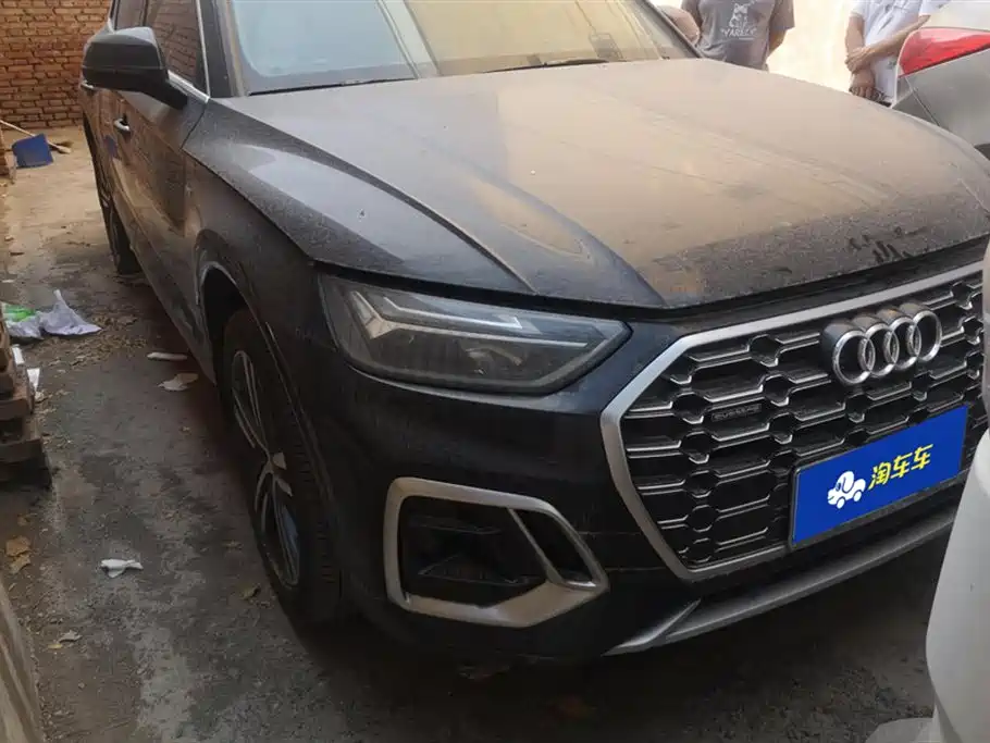 Audi Q5L