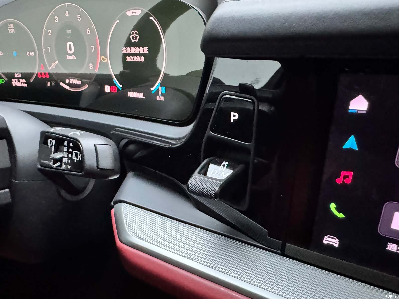 Porsche Cayenne, 2025 20