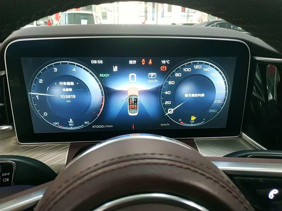 Hongqi H9 Hongqi H9
