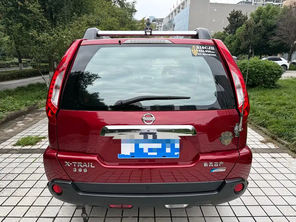 Nissan Qijun