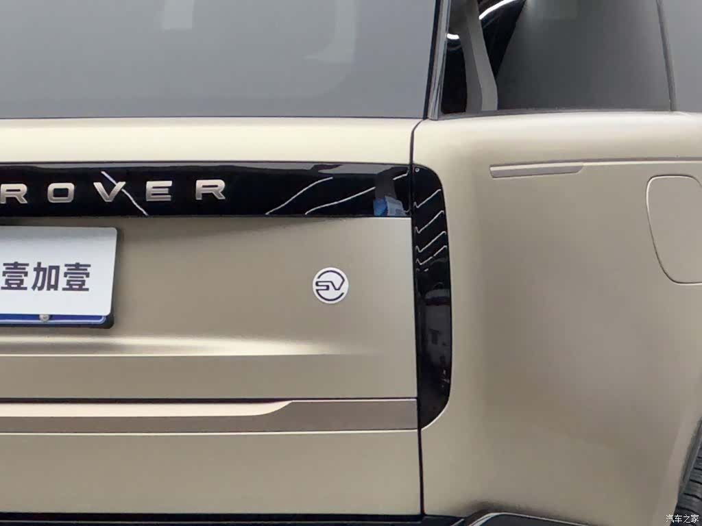 Land Rover Range Rover, 2026 6