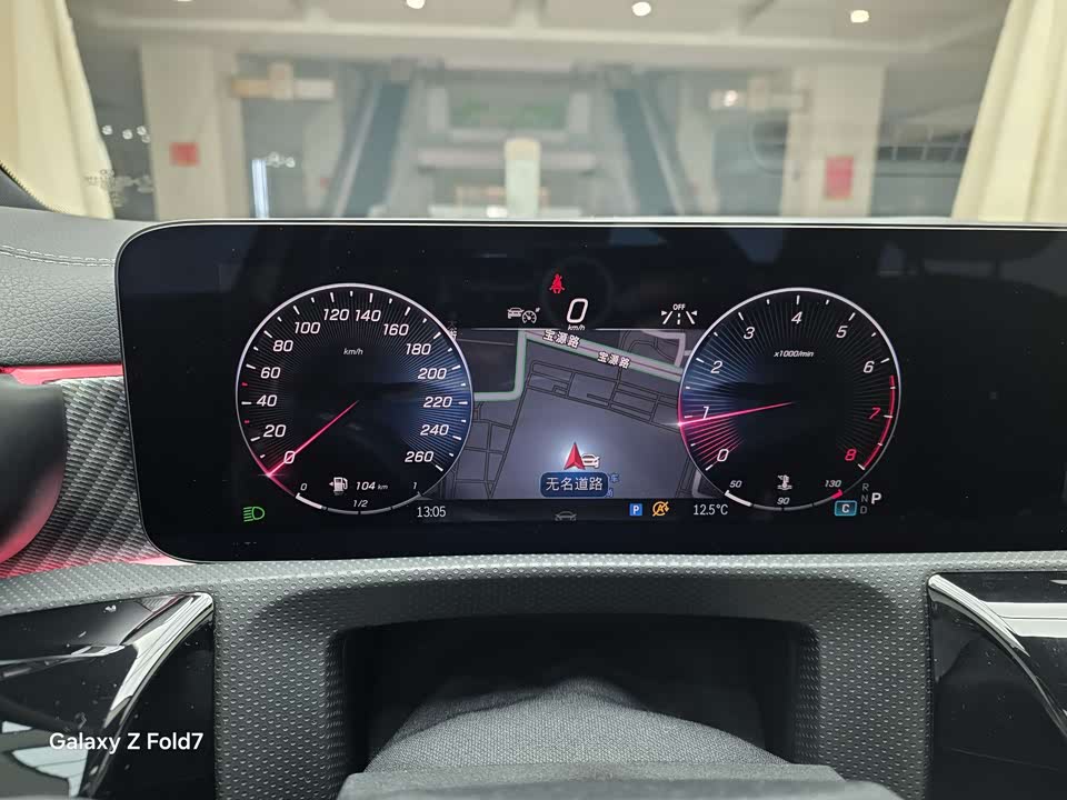 Mercedes-Benz Class A