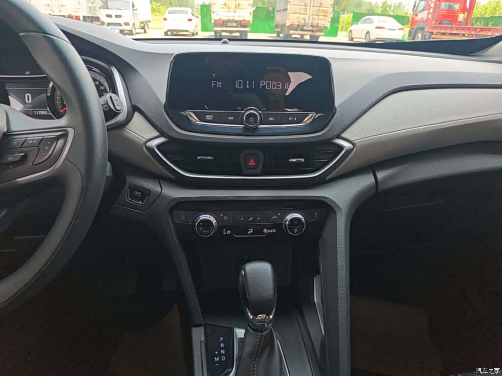 Chevrolet VI, 2019 13